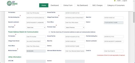 tpwodl bill check|face .